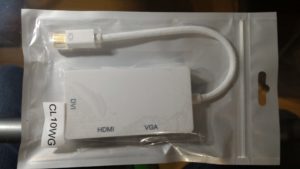 Victising Displayport Adapter