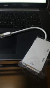 Victising Displayport Adapter